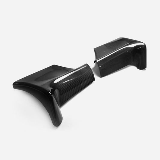 Nissan Skyline R32 GTR ESTB Style Side Skirt Addon