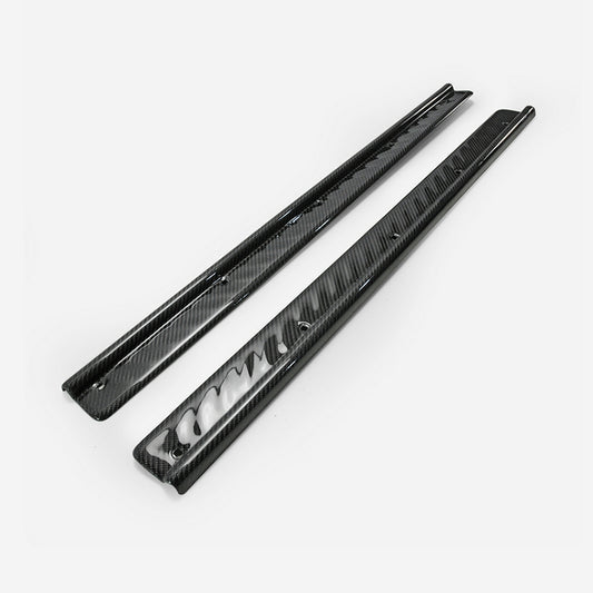 Nissan 180SX Door Sill/Plate
