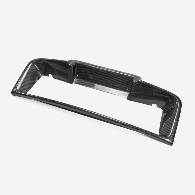 Nissan Skyline R32 GTR Front Bumper Intercooler Surround Duct