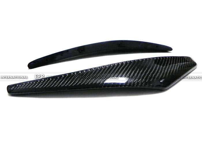 Nissan 350Z NIS Version 2 Front Bumper Canard