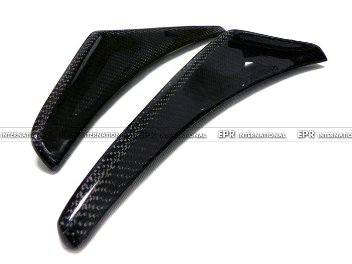 Nissan 350Z NIS Version 2 Front Bumper Canard