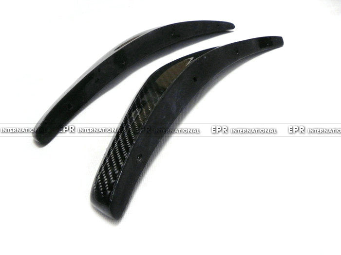 Nissan 350Z NIS Version 2 Front Bumper Canard