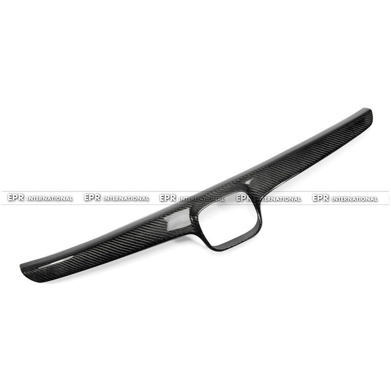 Honda Civic 8th 2006-2008 Front Grille Cover (US)