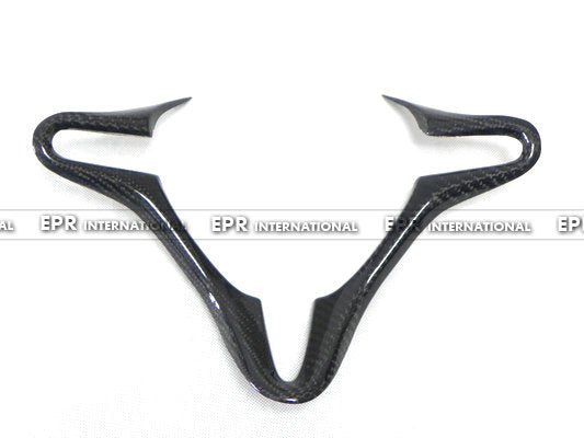 Honda Civic 8th 2006 Steering Wheel Cover