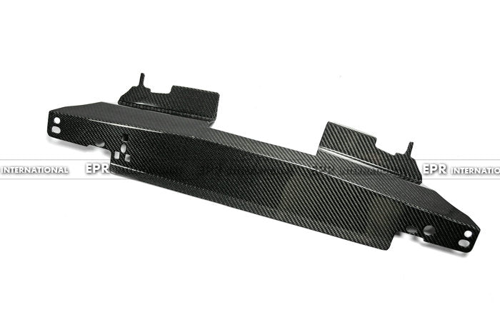 Honda Integra DC2 94-01 JDM Radiator Cooling Panel