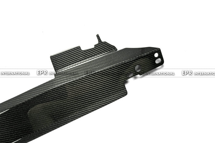 Honda Integra DC2 94-01 JDM Radiator Cooling Panel