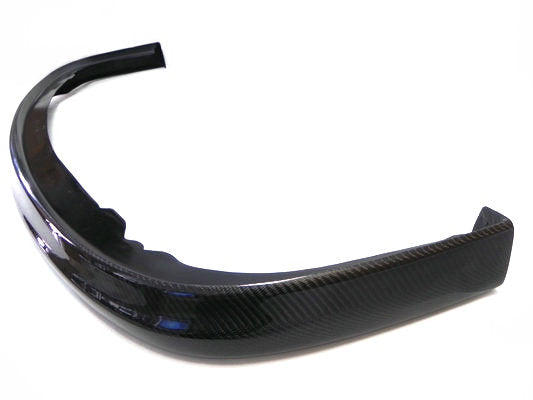 Honda Integra DC2 94-01 Type-R OEM Front Lip