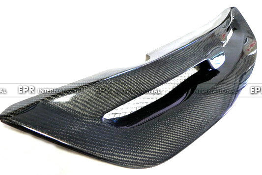 Honda Civic EP 02-03   Hatch Back MUG Carbon Front Grill