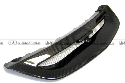 Honda Civic EP 04-05 Hatch Back Carbon Front Grill