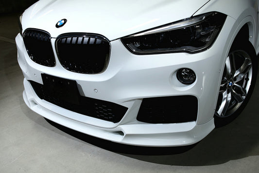 BMW 15 onwards X1 F48 3D Style front lip