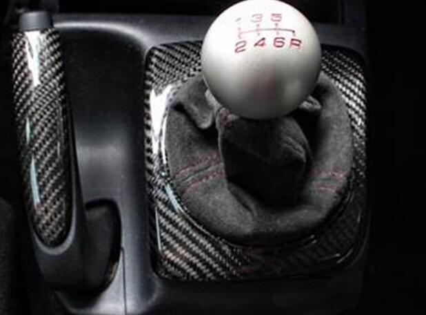 Honda Civic FD2 06-11 Shifter Trim