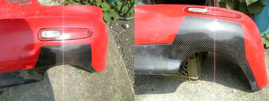 MAZDA RX7 FD3S Rear Bumper Exhaust Heat Shield