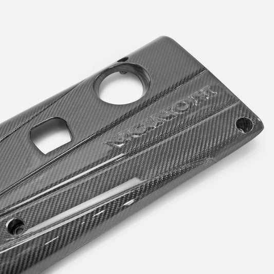 Honda Civic Type-R FL5 OE Type Engine cover