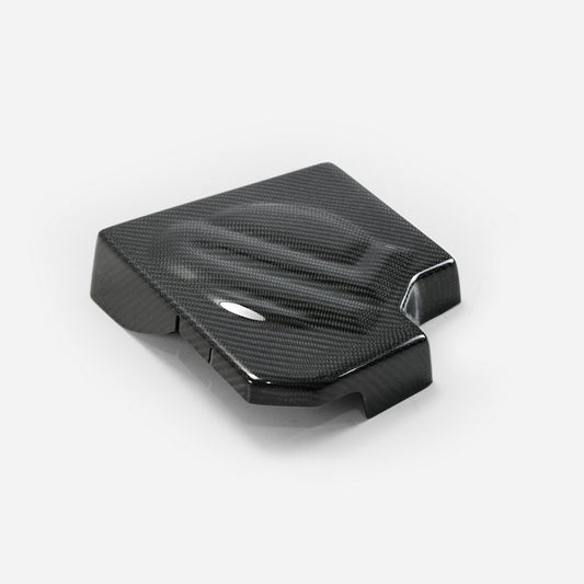 TOYOTA FT86 BRZ FRS PJDM Style Fuse Box Cover w/logo