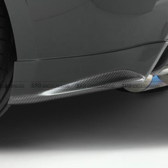 TOYOTA FT86 VRSA1 Style rear spat (For pre-facelift only)