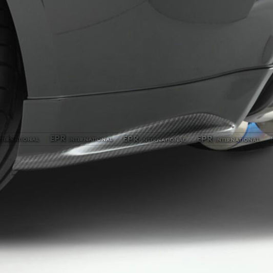 TOYOTA FT86 VRSA1 Style rear spat (For pre-facelift only)