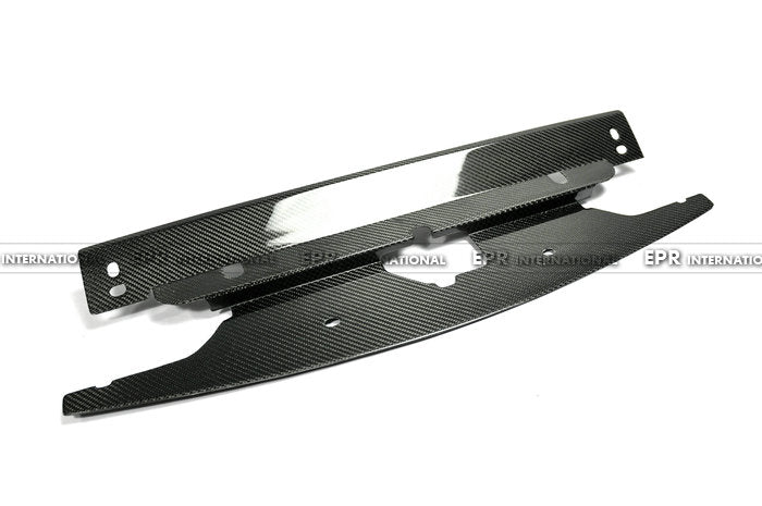 MAZDA MX5 NB Radiator Cooling Panel