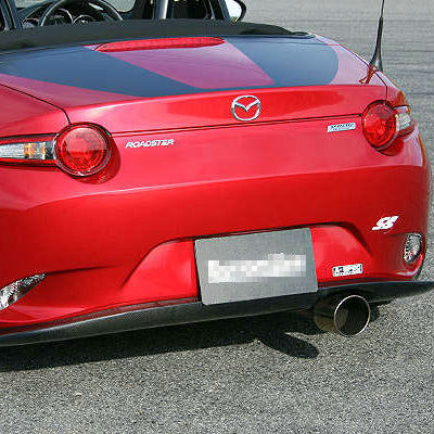 MAZDA MX5 ND5RC Miata Roadster CS Style Rear Diffuser