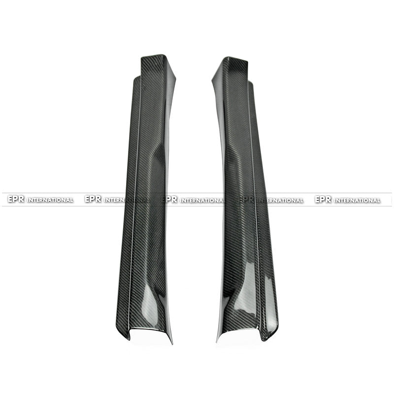 MAZDA MX5 ND5RC Miata Roadster Door Sill (Pair)