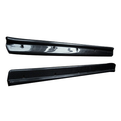 Nissan Skyline R32 GTR GTS Door Sill/Plate