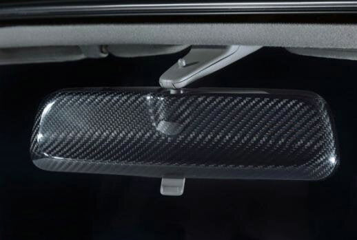 Nissan Skyline Room Rear View Mirror cover