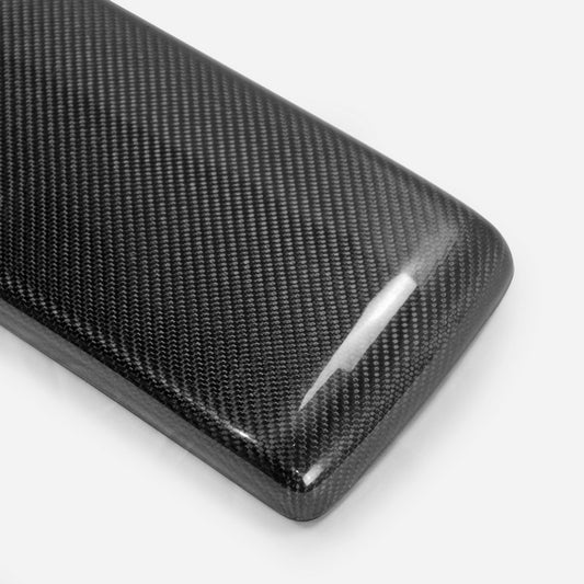 Nissan Skyline R33 Armrest Box Cover