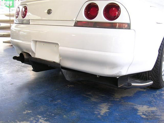 Nissan Skyline R33 GTR TS Style Type 2 Rear Diffuser w/ Metal Fitting Accessories (5pcs)