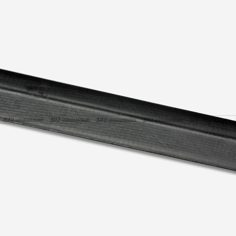 Nissan Skyline R33 GTS GTR Door Sill/Plate