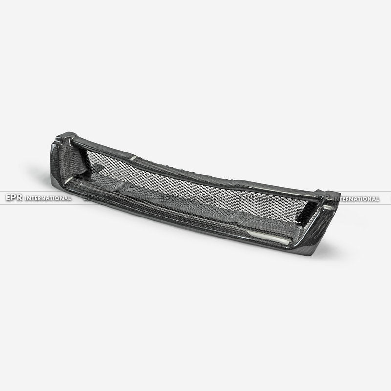 Nissan Skyline R33 GTST GTR-Style Front Grill (Spec 1 GTS Only)