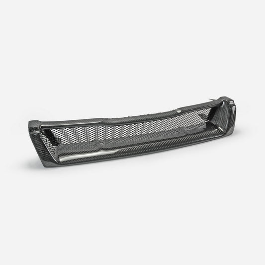 Nissan Skyline R33 GTR OEM Front Grill (GTR Only)