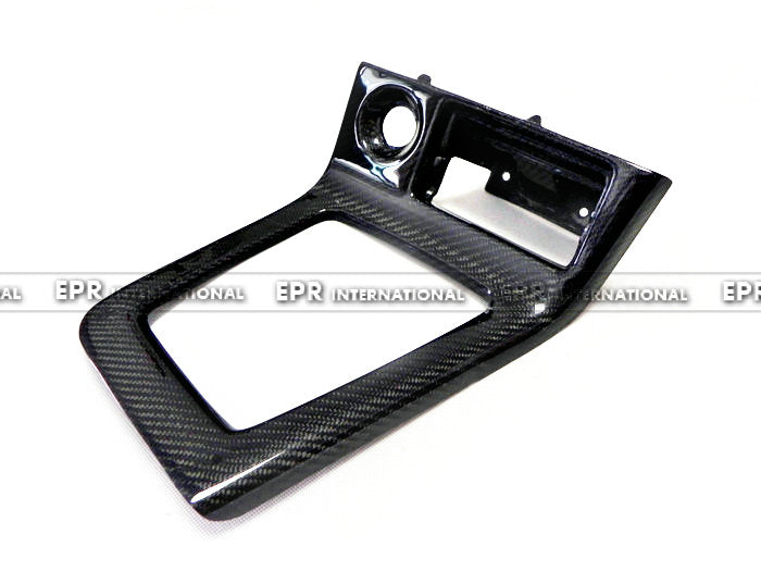 Nissan R33 GTR GTS Gear Surround Replacement (RHD)