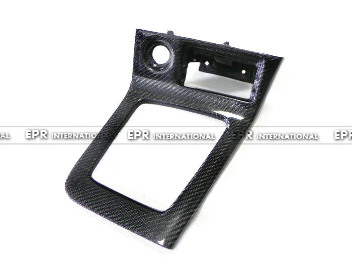 Nissan R33 GTR GTS Gear Surround Replacement (RHD)
