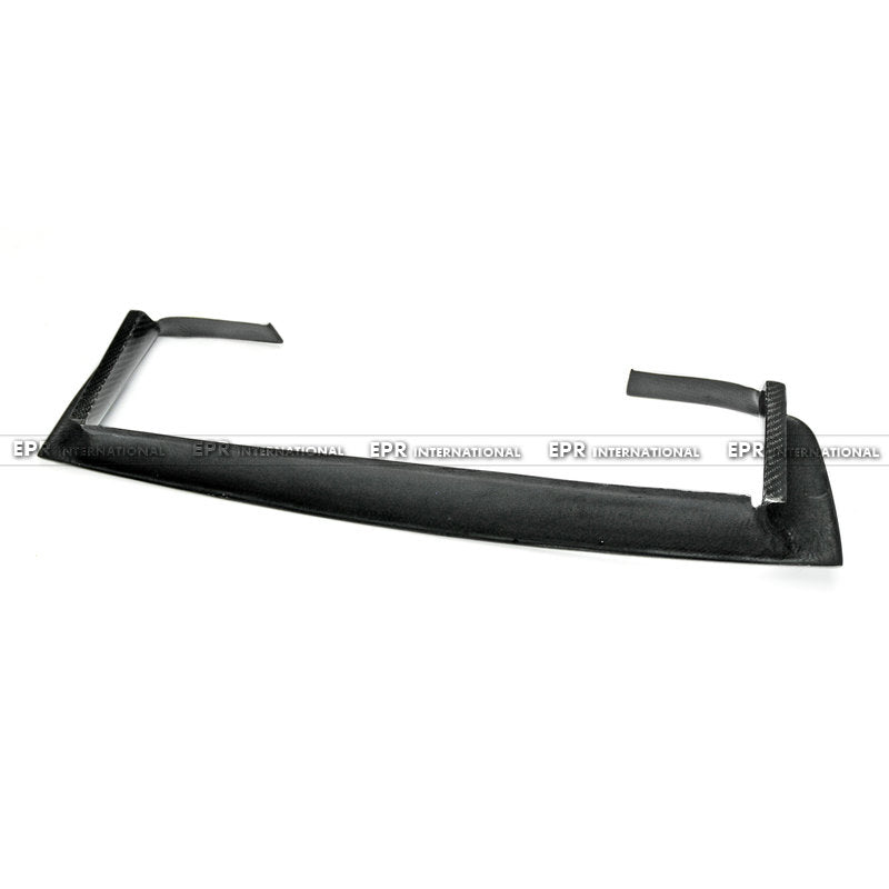 Nissan Skyline R33 GTR Front Bumper Intercooler Surround Duct