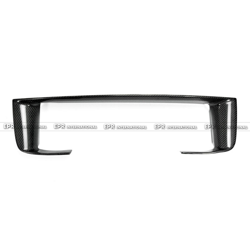Nissan Skyline R33 GTR Front Bumper Intercooler Surround Duct
