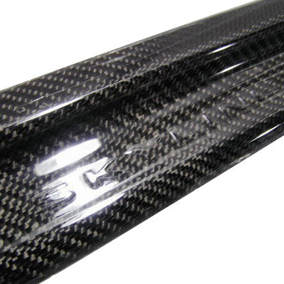 Nissan Skyline R34 Door Sill