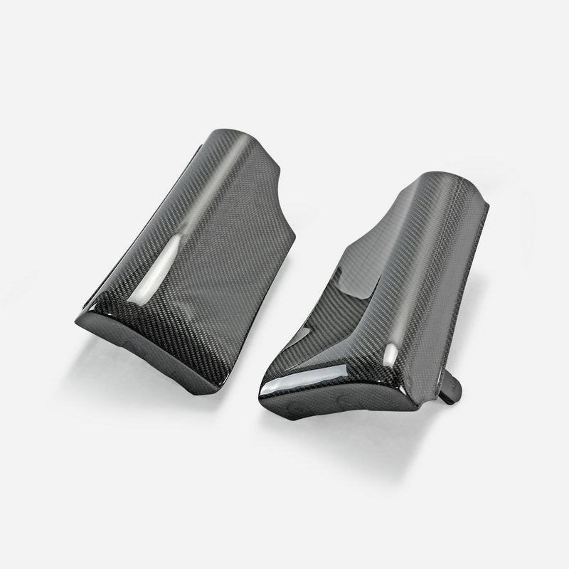 Nissan R34 GTR OEM Front Fender Mug Guard 2Pcs