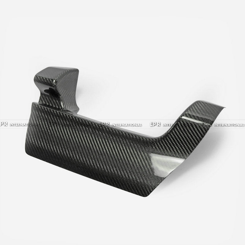 Nissan Skyline HR34 / ER34 Rear bumper exhaust heat shield (4 door model only)