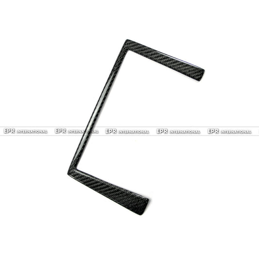 Nissan Skyline R34 GTR Radio Surround Stick on Type (RHD)