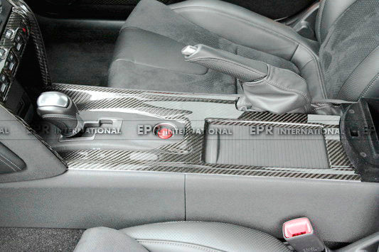 Nissan Skyline R35 GTR Center Console Cover (RHD)