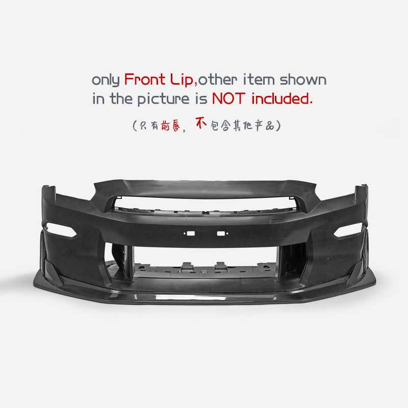 Nissan GTR R35 EPA Type front lip for T Spec front bumper