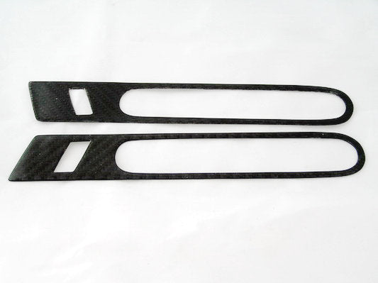 Nissan R35 GTR OEM Outer Door Handle Cover