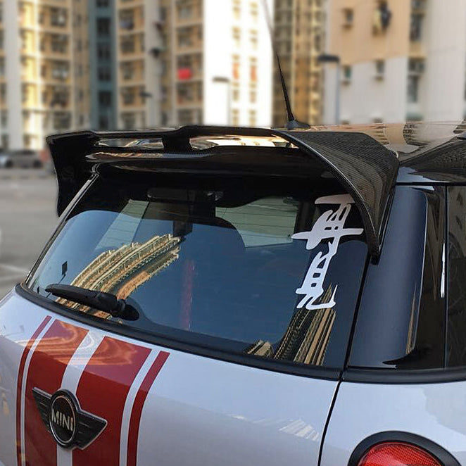 MINI Countryman R60 DAG Roof Spoiler