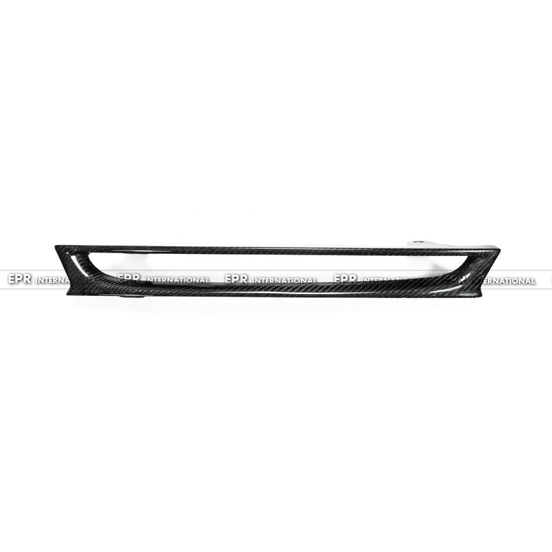 Nissan Silvia S14 Early Front Grill