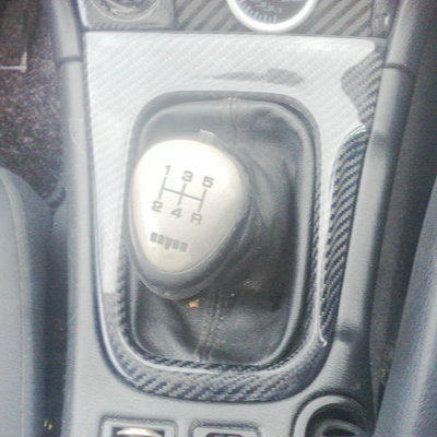 Nissan Silvia S14 RHD Gear Surround