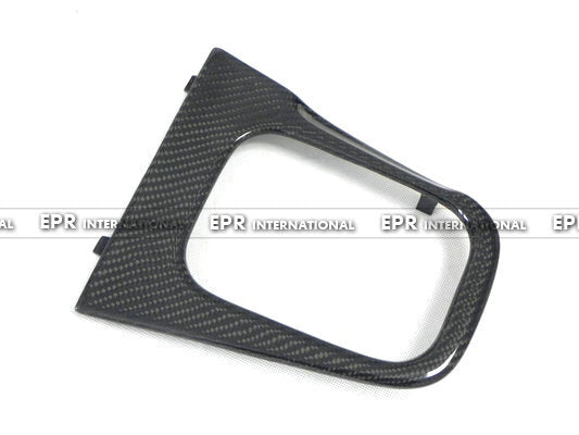 Nissan Silvia S14 RHD Gear Surround