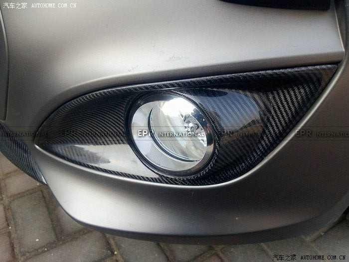 Hyundai Veloster Turbo Front Fog Light Cover (Turbo)