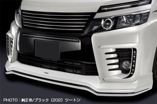 Toyota Voxy ZS 80 Zenki 2014-2017 SBL Type Front Lip (Pre-facelift)