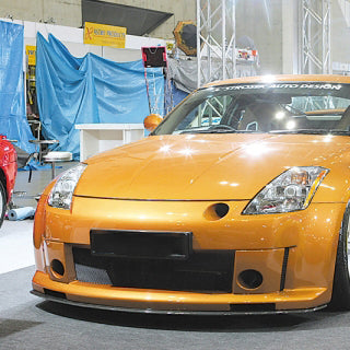 Nissan Z33 350Z STK style Front bumper