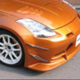 Nissan 03-08 Z33 350z TW Type front bumper canard 4pcs