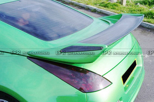 Nissan 350Z NIS Version 2 Rear Spoiler
